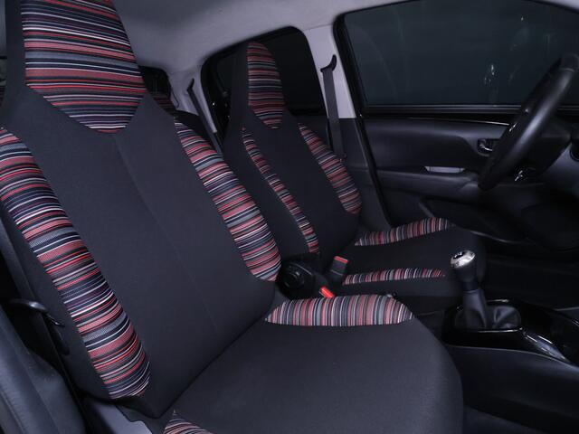 Citroen C1 1.0 VTi Shine [APPLE CARPLAY, ANDROID AUTO, CRUISE CONTROL, ACHTERUITRIJCAMERA, ELEKTRISCHE RAMEN, AUTOMATISCHE AIRCO, LICHTMETALEN VELGEN, NIEUWSTAAT]