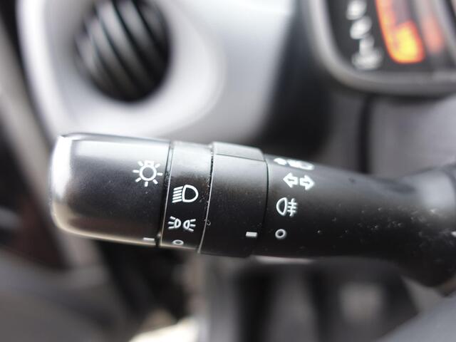 Citroen C1 1.0 VTi Feel | Navigatie | Apple Carplay/Android Auto | Camera | Bluetooth | Airco