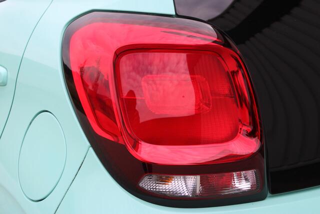 Citroen C1 1.0 VTi Feel | Incl. 12 maanden garantie | Bluetooth | Airco | Centrale Vergrendeling | Speed limiter | Weinig Kilometers