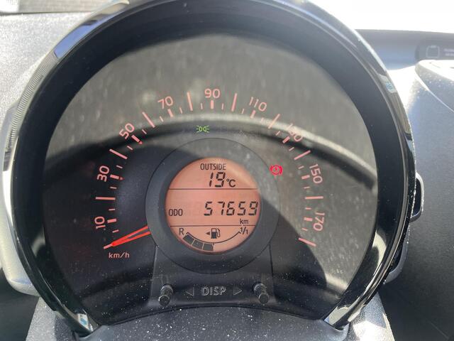 Citroen C1 1.0 e-VTi Airscape Feel Cabrio, Airco, LM