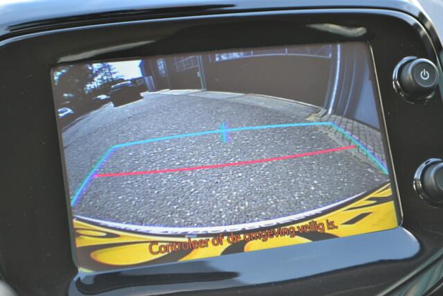 Citroen C1 1.2 PureTech Shine