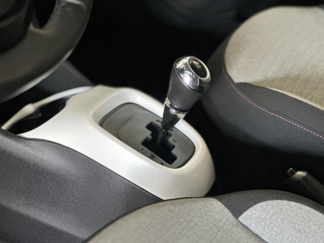 Citroen C1 1.0 VTi Shine | Automaat | Carplay | Achteruitrijcamera | Airco | Hill Hold Functie | LMV 15 |