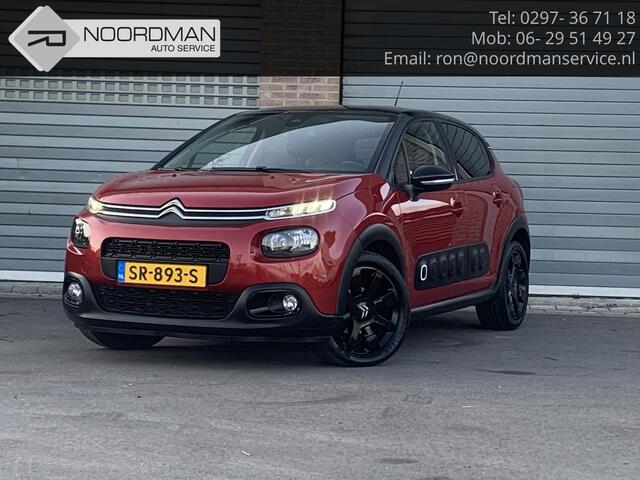 Citroen C3 1.2 PureTech S&S Shine