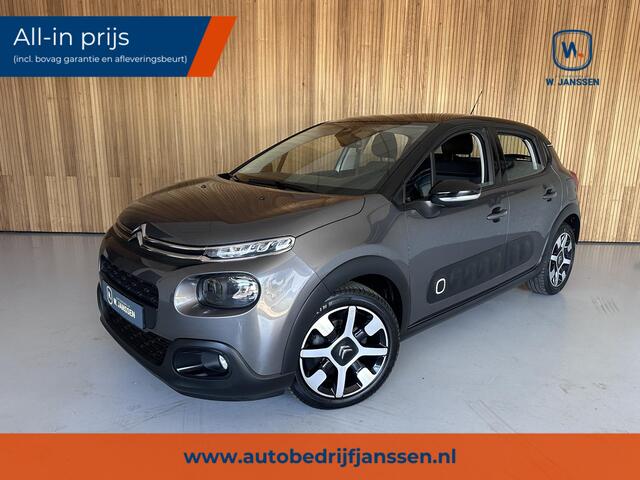Citroen C3 1.2 PureTech S&S Business