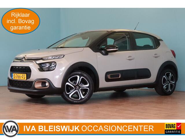 Citroen C3 1.2 PureTech C-Series