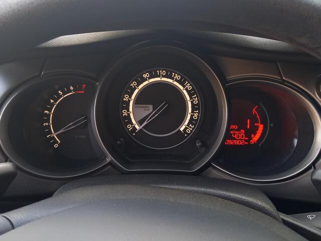 Citroen C3 1.2 PureTech Tendance Automaat | Navigatie | Cruise Control | Airco