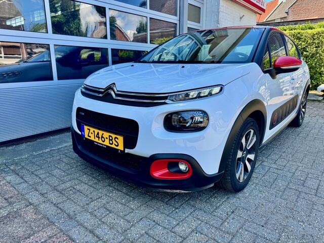 Citroen C3 1.2 PT S&S Shine