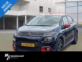 citroen-c3-1.2-puretech-s&s-shine-1