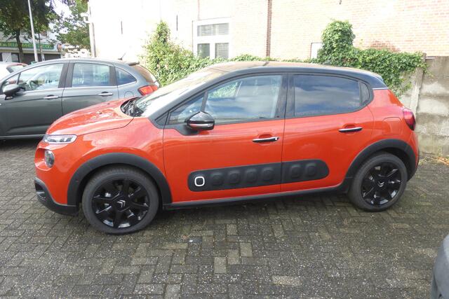 Citroen C3 1.2 PureTech S&S Shine