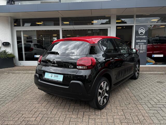 Citroen C3 PT 82 Shine Camera | Key Less | 17" etc