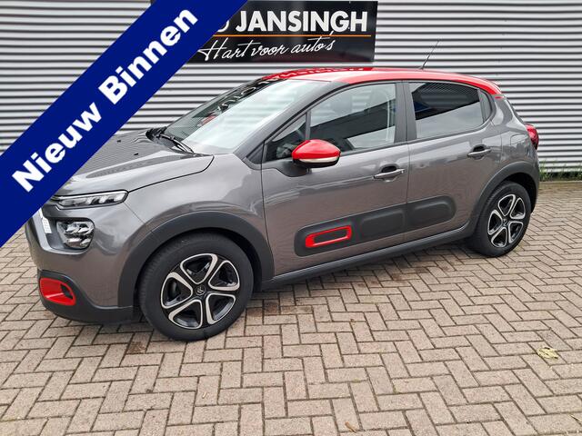 Citroen C3 1.2 PureTech Feel met slechts 63.162 km!! | Navigatie | Clima | Ndl auto | 1e Eigenaar | Cruise control | RIJKLAARPRIJS INCL 12 MAANDEN GARANTIE EN BEURT