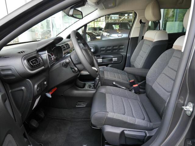 Citroen C3 1.2 PureTech Feel Edition | Achteruitrijcamera | Navigatie | Cruise control | Climate control | Lichtmetalen velgen | Lage km.stand | Led verlichting