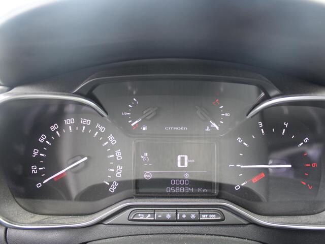 Citroen C3 1.2 PureTech S&S Shine | NAVIGATIE | ACHTERUITRIJCAMERA | 12 MAANDEN BOVAG GARANTIE |