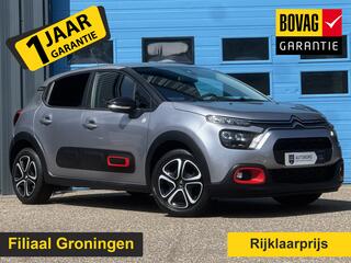 citroen-c3-1.2-puretech-c-series-gr