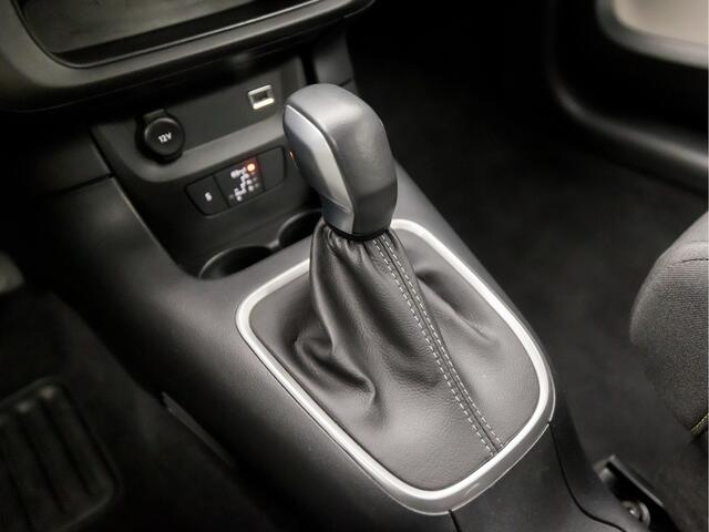 Citroen C3 1.2 PureTech Shine Sport Automaat (APPLE CARPLAY, GROOT NAVI, GETINT GLAS, CRUISE, PARKEERSENSOREN, SPORTSTOELEN, LANE ASSIST, LED KOPLAMPEN, NIEUWSTAAT)