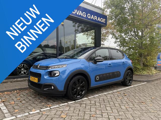 Citroen C3 1.2 PureTech S&S Shine