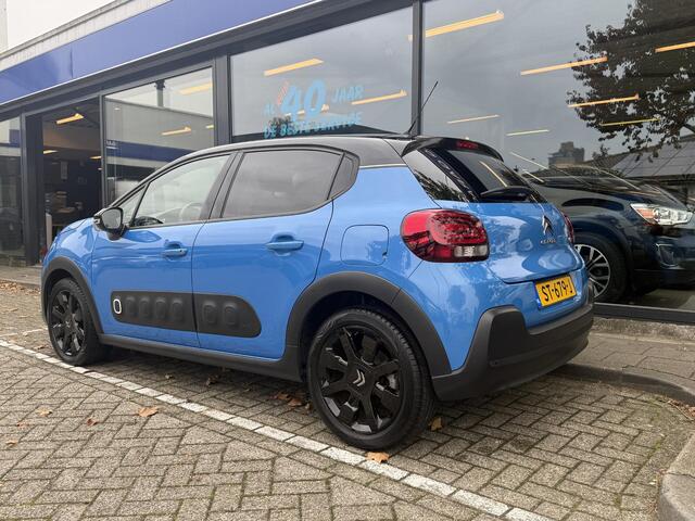 Citroen C3 1.2 PureTech S&S Shine