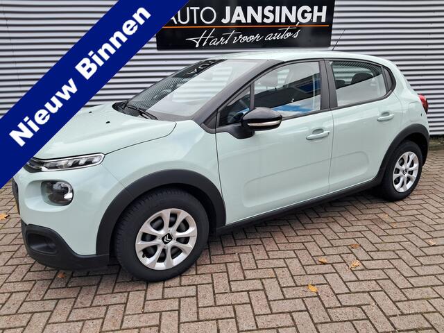 Citroen C3 1.2 PureTech S&S Feel | Airco | Ndl auto | Weinig km | Leuke kleur | RIJKLAARPRIJS INCL 12 MAANDEN GARANTIE EN BEURT