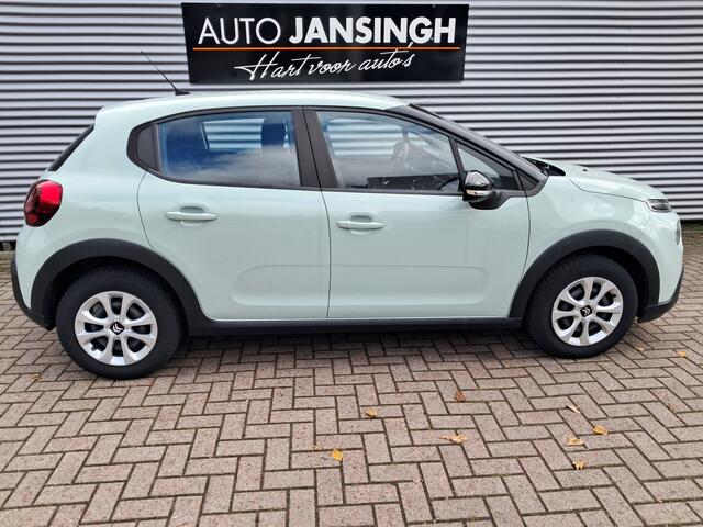 Citroen C3 1.2 PureTech S&S Feel | Airco | Ndl auto | Weinig km | Leuke kleur | RIJKLAARPRIJS INCL 12 MAANDEN GARANTIE EN BEURT