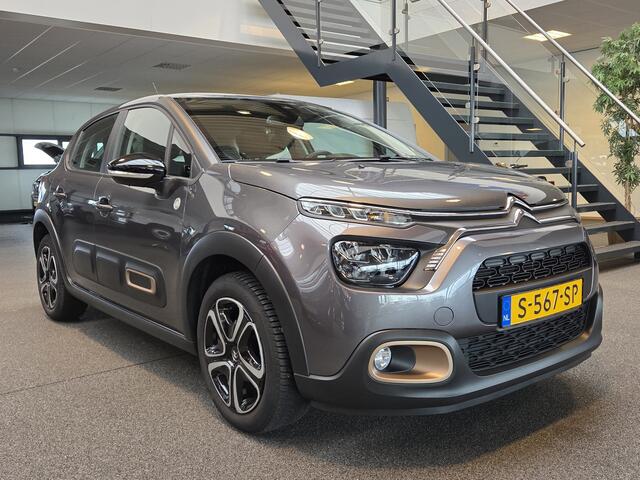 Citroen C3 1.2 PureTech C-Series