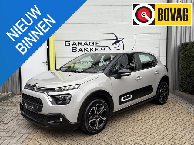 Citroen C3 1.2 PureTech Shine Business