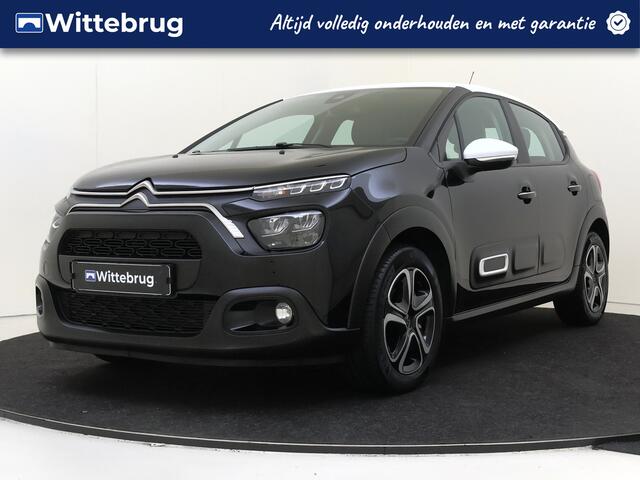 Citroen C3 1.2 PureTech Shine Business | Keyless Start | Parkeerhulp | Carplay | Climate Control |