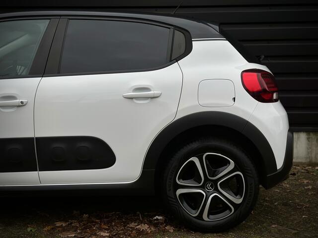 Citroen C3 1.2 Feel Ed. CLIMA|CRUISE|CARPLAY|LANEASS|PDC