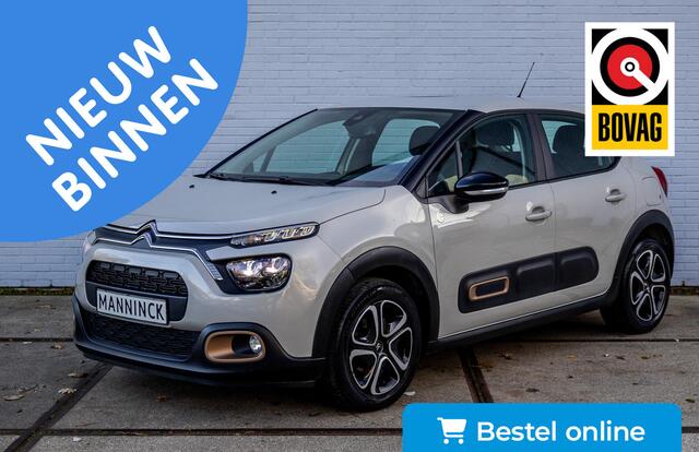 Citroen C3 1.2 Apple Carplay|Lane assist|PDC Cruise control|LED Vision| C-Series Brons Style pakket