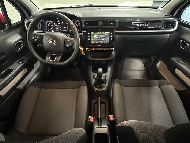 Citroen C3 1.2 PureTech CLIMA /CRUISE / START-STOP