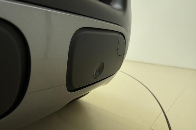 Citroen C3 Aircross 1.2 PureTech S&S Shine 110 PK | Navigatie | Keylee | Draadloze telefoonlader | Camera | HIFI System | Lichtmetalen velgen