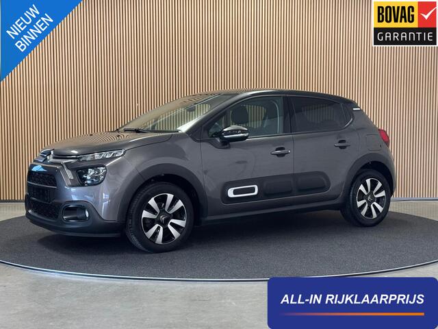 Citroen C3 1.2 PureTech S&S 110PK Aut. Shine | Cruise | Stroelverw. | Carplay | PDC | Incl. garantie