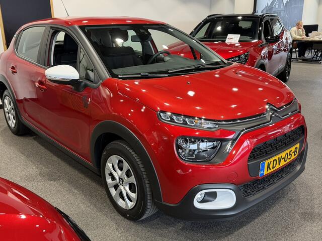 Citroen C3 1.2 Benzine 5-deurs * Airco * Cruise Control * DAB Radio * Vingerhoets; Vierde Generatie Eersteklas Service. Al meer dan 100 jaar een begrip in de Brabantse Kempen.