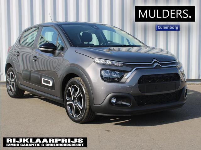 Citroen C3 1.2 PT 83pk PLUS NAVI/PARKSENS/CLIMA