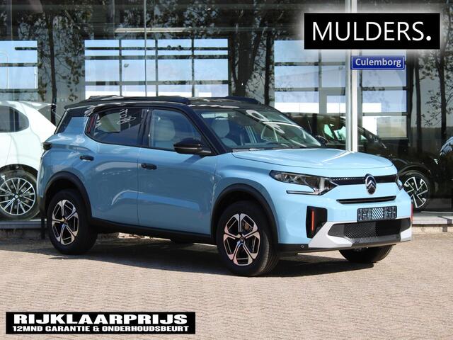 Citroen C3 Aircross Hybrid 145 Max VOORRAAD KORTING
