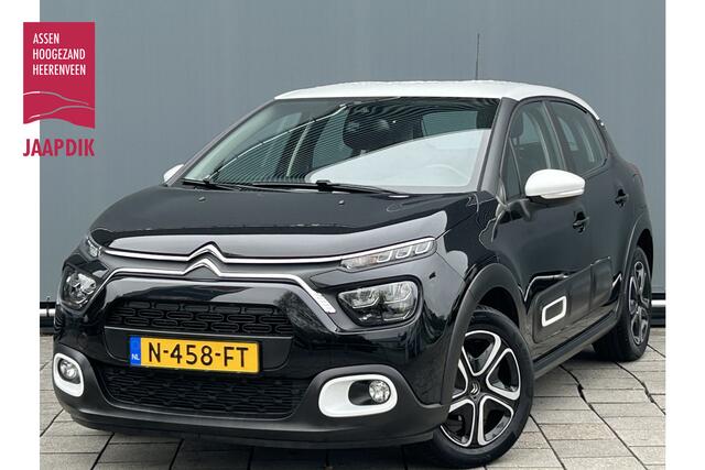 Citroen C3 BWJ 10-2021 | 1.2PT 83PK Feel | CLIMA | NAVI | PDC | CRUISE | TWO TONE | CARPLAY | LMV |