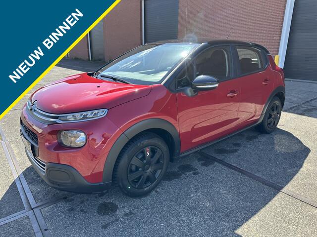 Citroen C3 1.2 PureT Exclusive