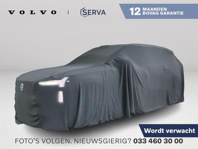 Citroen C3 1.2 PureTech You | Airco | Cruise control | Stoelverwarming