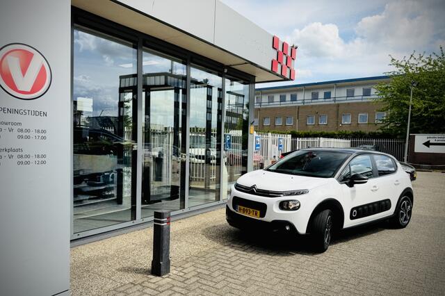 Citroen C3 1.2 Feel Edition | CLIMA | CRUISE | CARPLAY + ANDROID | PDC