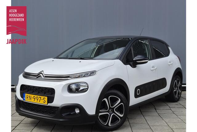 Citroen C3 BWJ 12-2017 | 1.2PT 82PK Feel Edition | CLIMA | NAVI | CRUISE | CARPLAY | PDC | LMV |