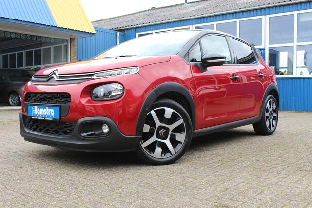 Citroen C3 1.2i "Shine" Key-less - Clima - Cruise !!! 82 Pk