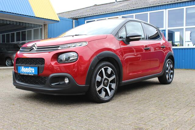 Citroen C3 1.2i "Shine" Key-less - Clima - Cruise !!! 82 Pk