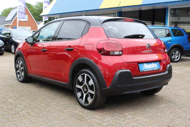 Citroen C3 1.2i "Shine" Key-less - Clima - Cruise !!! 82 Pk