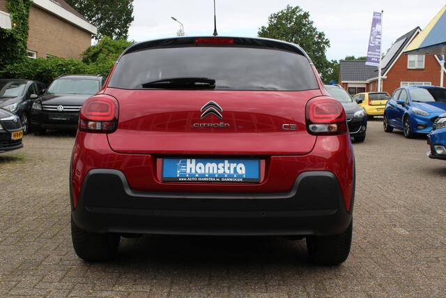 Citroen C3 1.2i "Shine" Key-less - Clima - Cruise !!! 82 Pk