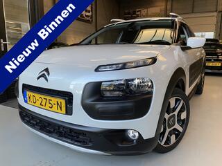 citroen-c4-cactus-1.2-puretech-rip-
