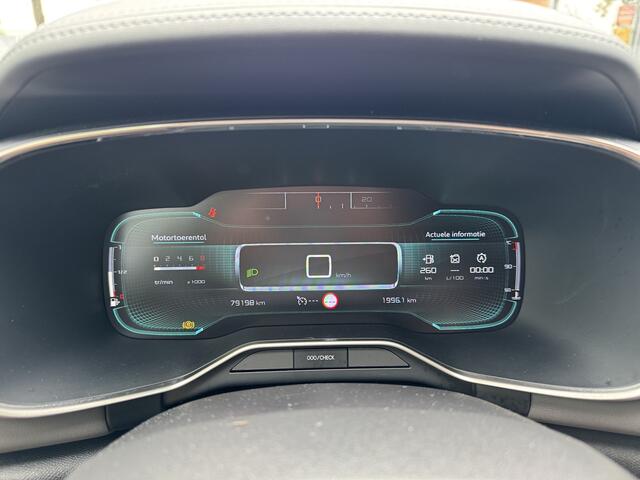 Citroen C5 Aircross 1.2 PureTech Feel CAMERA-CRUISE