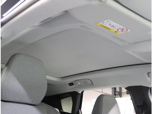 Citroen C5 Aircross Business Comfort Range 73 kWh | Panoramadak | Warmtepomp | Verwarmde/Geventileerde Elektrische Stoelen | Adaptive CruiseControl met Stop&Go | AppleCarPlay/AndroidAuto | Navigatie | ClimateControl |