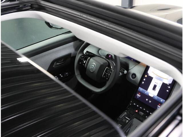 Citroen C5 Aircross Business Comfort Range 73 kWh | Panoramadak | Warmtepomp | Verwarmde/Geventileerde Elektrische Stoelen | Adaptive CruiseControl met Stop&Go | AppleCarPlay/AndroidAuto | Navigatie | ClimateControl |