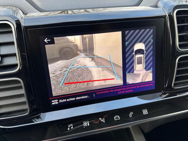 Citroen C5 Aircross 1.2 PureTech C-Series Nieuwe Distributieriem bij levering! | Rijklaar geleverd incl 12 maanden BOVAG garantie! |