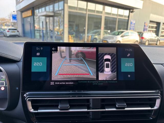 Citroen C5 1.6 PHEV 225 MAX AUTOMAAT PANORAMA NAVI LMV PDC-CAMERA