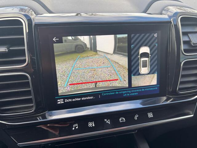 Citroen C5 Aircross 1.2 PureTech Feel | 1 eigenaar, dealer onderhouden | Distributieriem reeds vervangen! | Rijklaar geleverd incl 12 maanden garantie! |